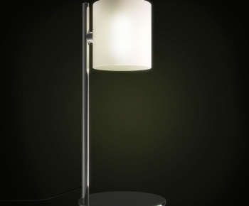 Modern Table Lamp-ID:640832638
