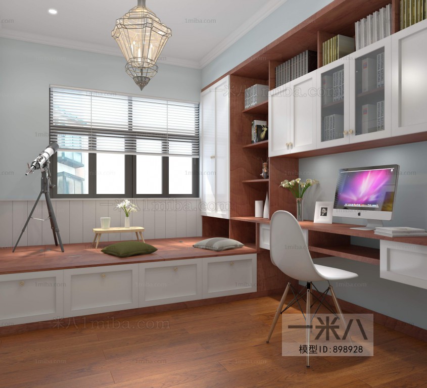 Modern Study Space