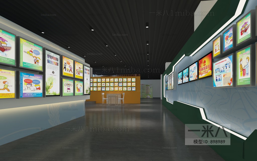 Modern Exhibition Hall