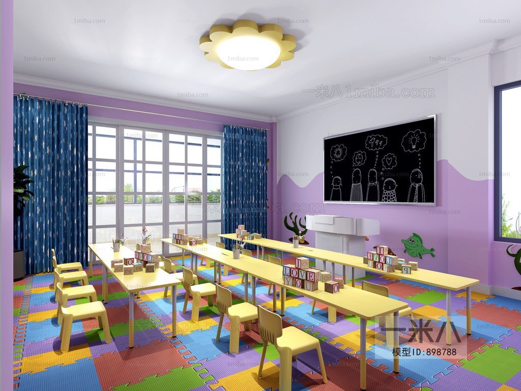 Modern Children's Kindergarten