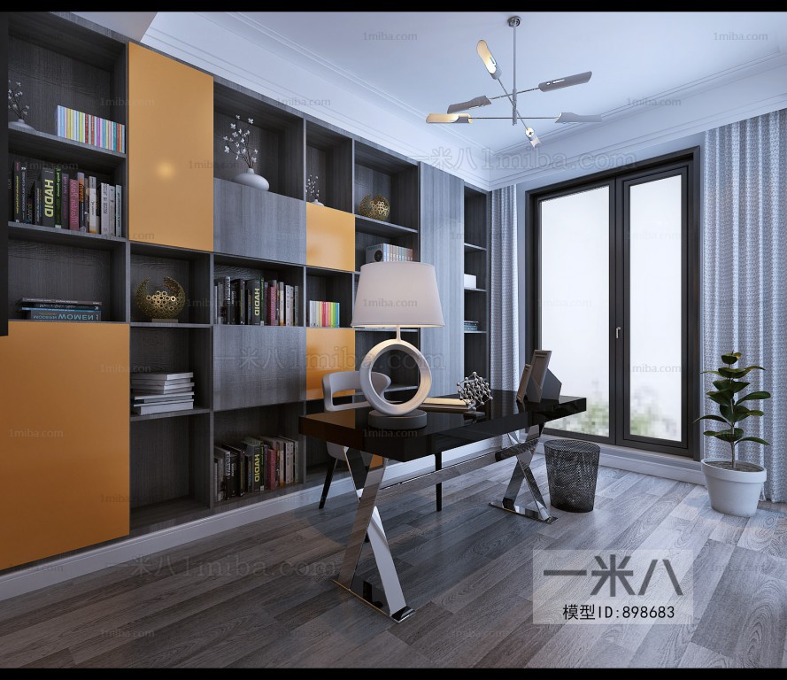 Modern Study Space