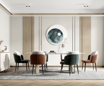 Modern Dining Room-ID:108449975