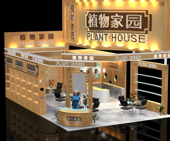 Modern Exhibition Hall-ID:132210496