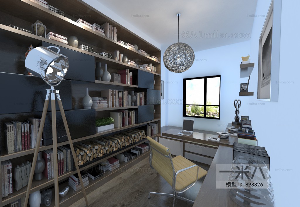 Modern Study Space