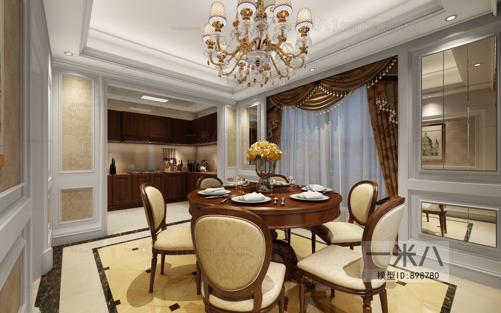 European Style Dining Room