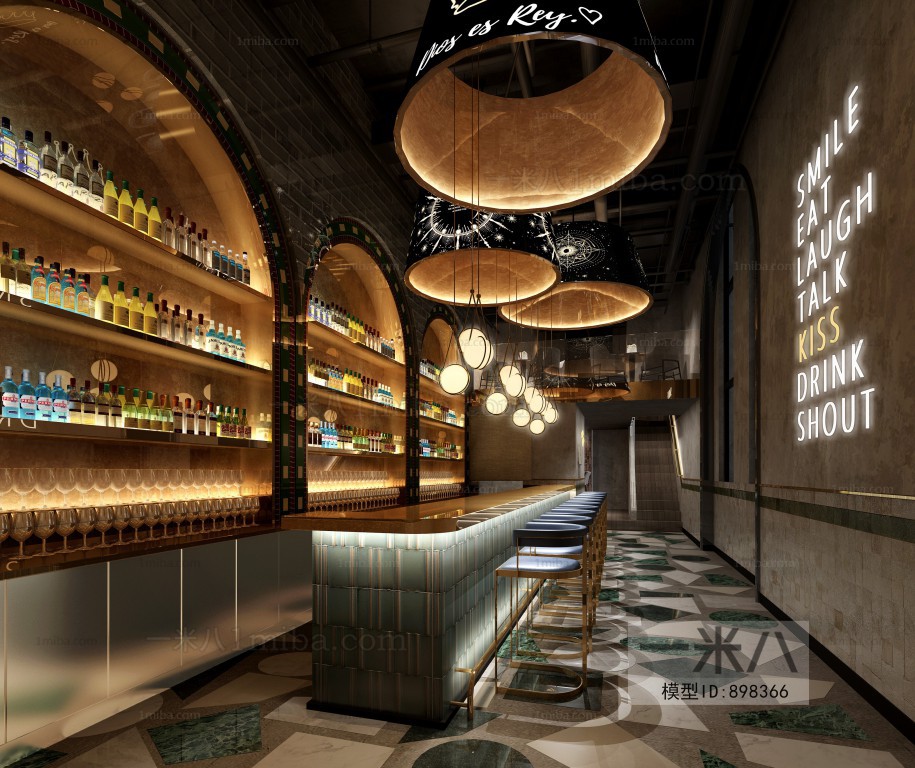 Industrial Style Bar