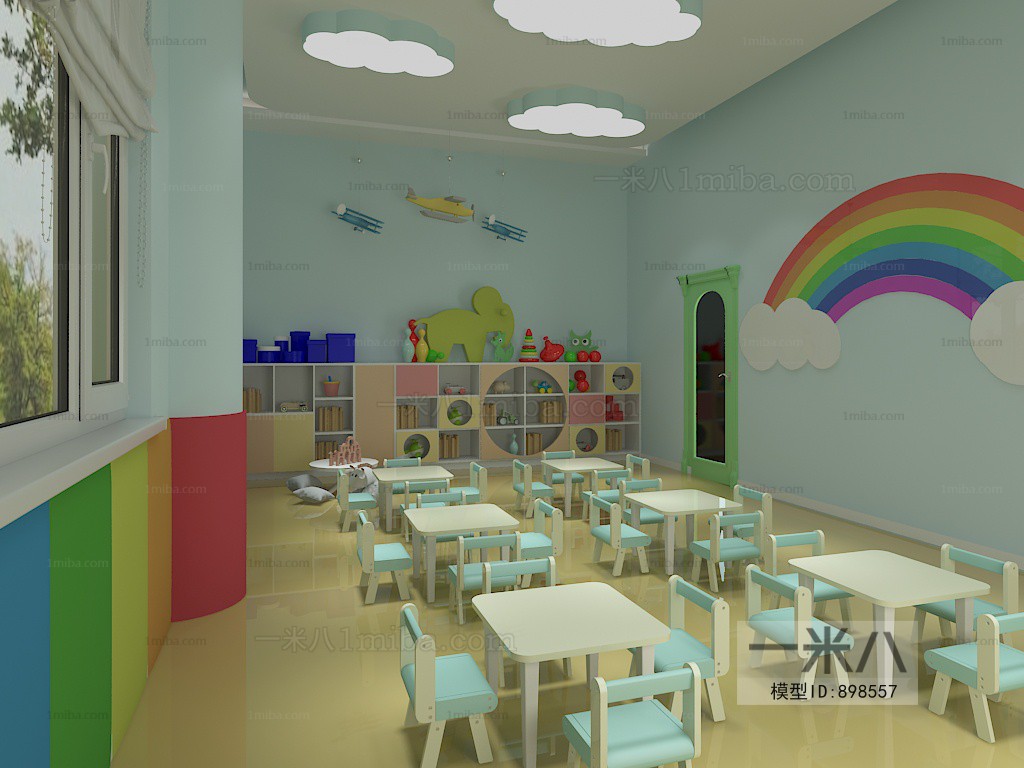 Modern Children's Kindergarten