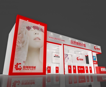 Modern Exhibition Hall-ID:486622844