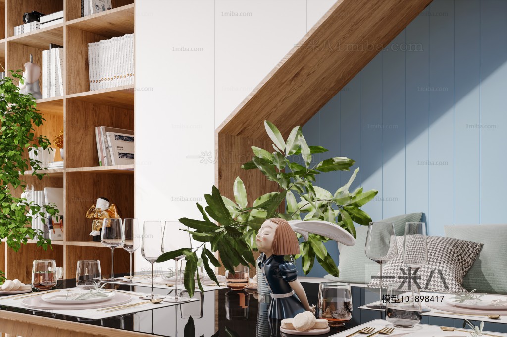 Nordic Style Dining Room