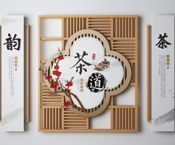 New Chinese Style Wall Decoration-ID:511234728