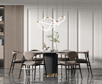 Modern Dining Table And Chairs-ID:882654789