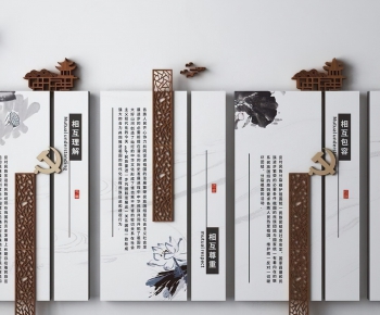 New Chinese Style Wall Decoration-ID:501358581