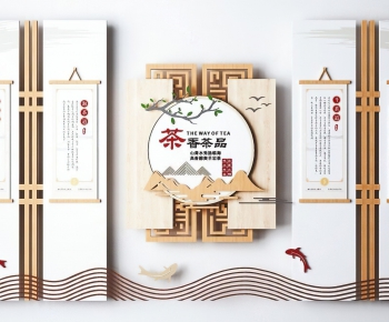 New Chinese Style Wall Decoration-ID:971231162