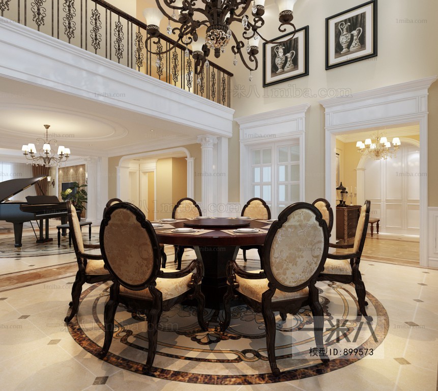 Simple European Style Dining Room