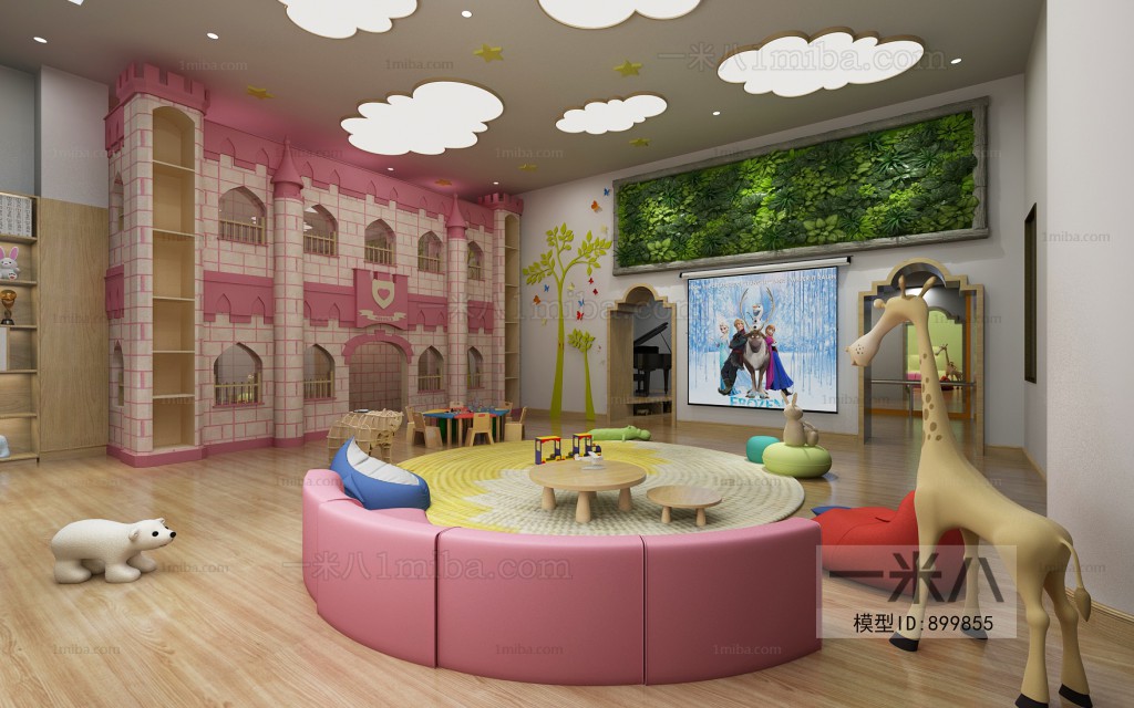 Modern Children's Kindergarten