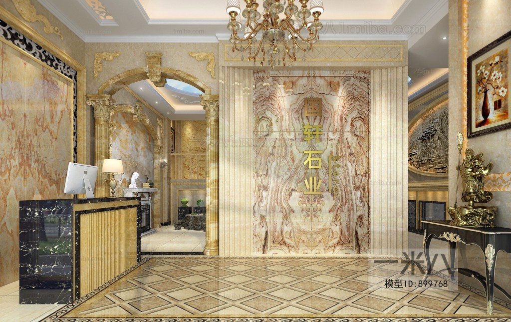 European Style Lobby Hall