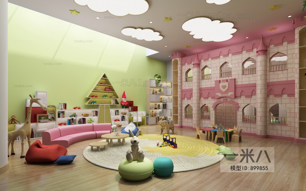 Modern Children's Kindergarten