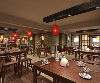 New Chinese Style Restaurant-ID:536250446