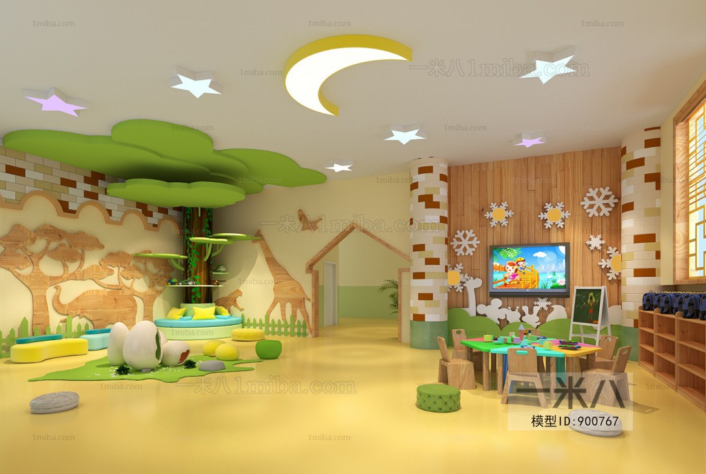 New Chinese Style Children's Kindergarten