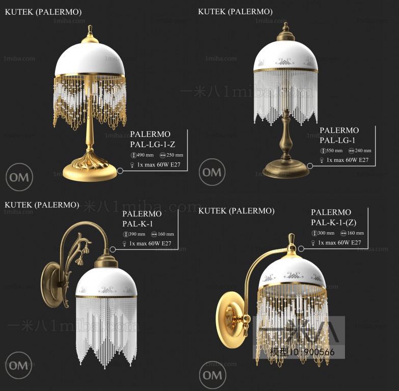 European Style Wall Lamp