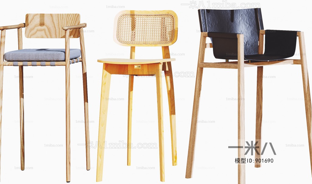 Nordic Style Bar Chair