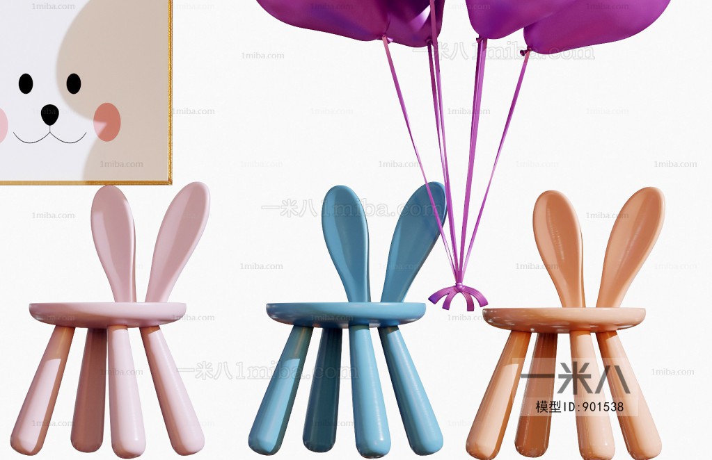 Modern Children's Table/chair