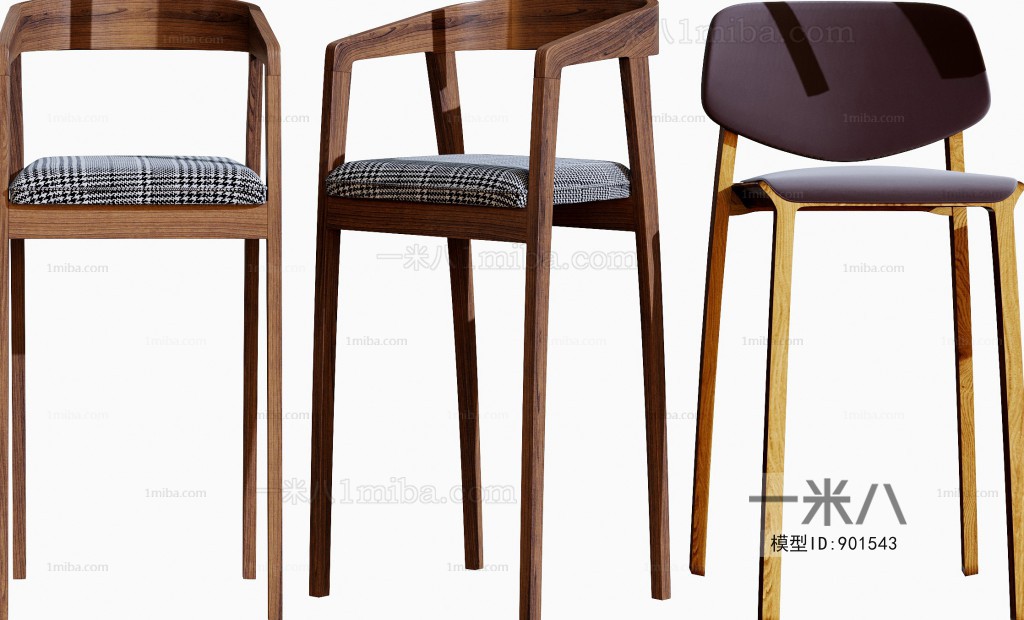 Nordic Style Bar Chair