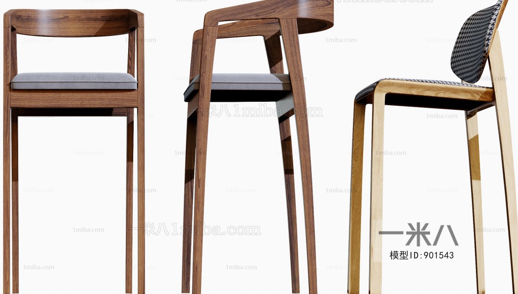 Nordic Style Bar Chair