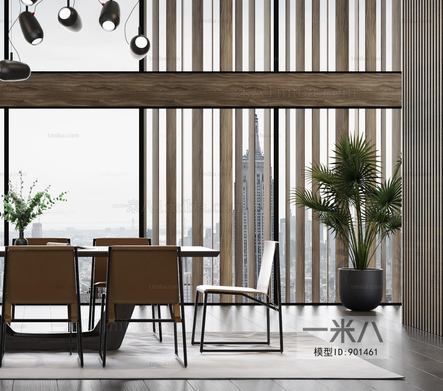 Modern Dining Room