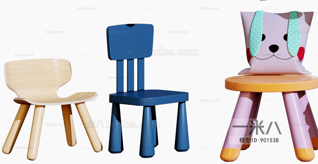 现代儿童椅组合