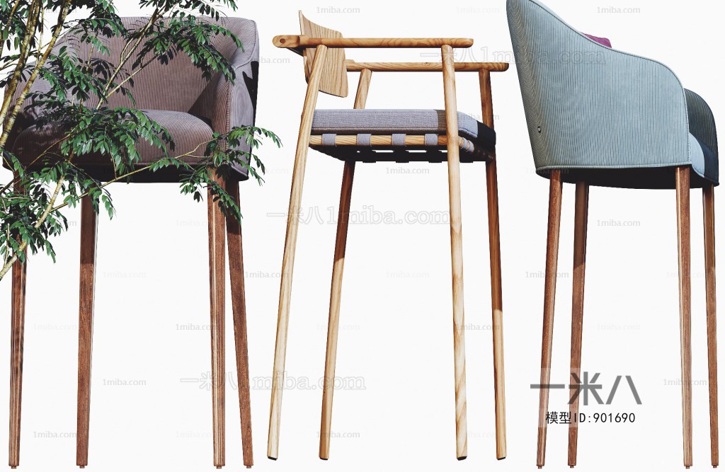 Nordic Style Bar Chair