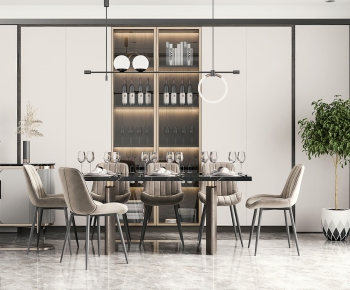 Modern Dining Room-ID:795190711