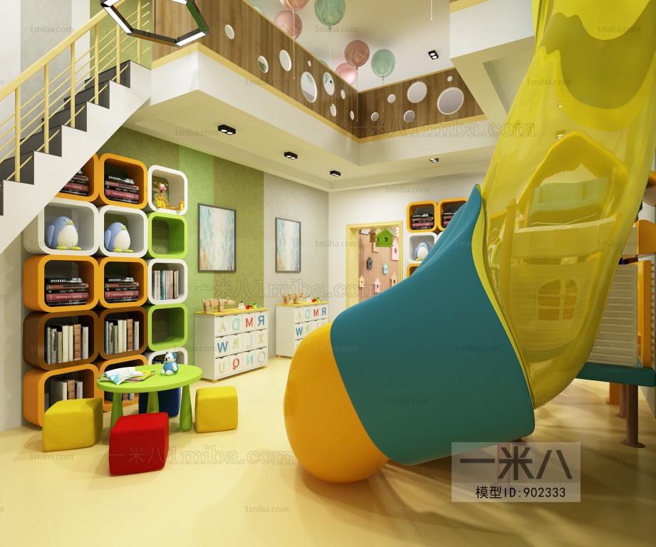 Modern Children's Kindergarten