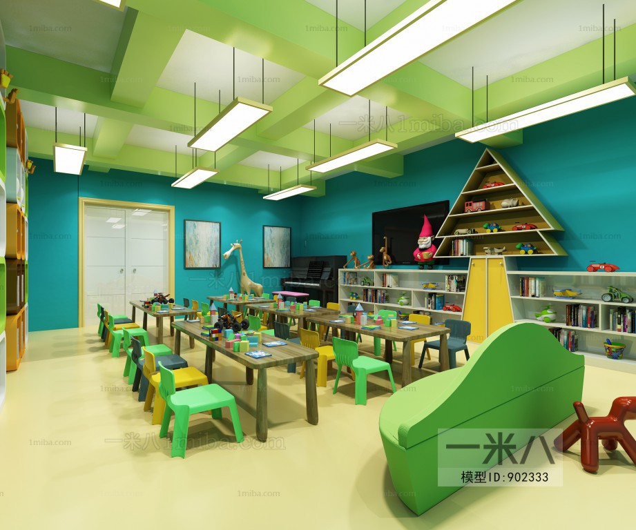 Modern Children's Kindergarten