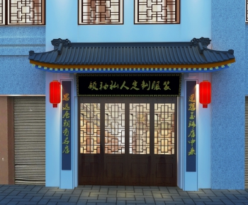 Chinese Style Facade Element-ID:928117673