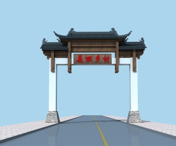 New Chinese Style Ancient Architectural Buildings-ID:801086525