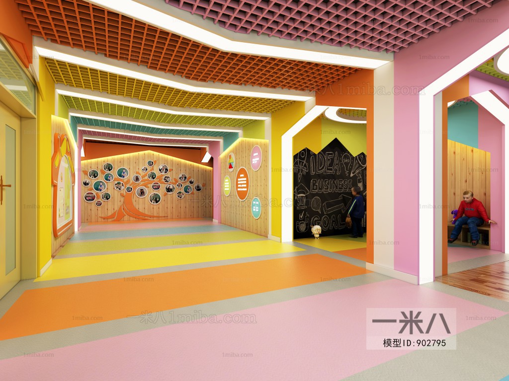 Modern Children's Kindergarten