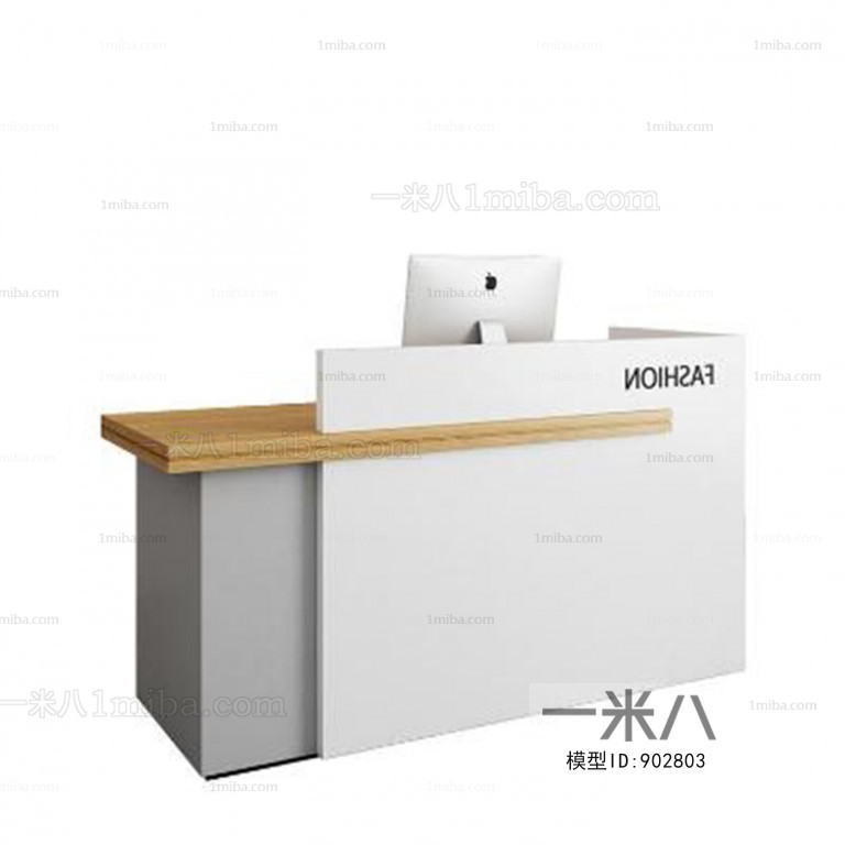 Modern Reception Desk