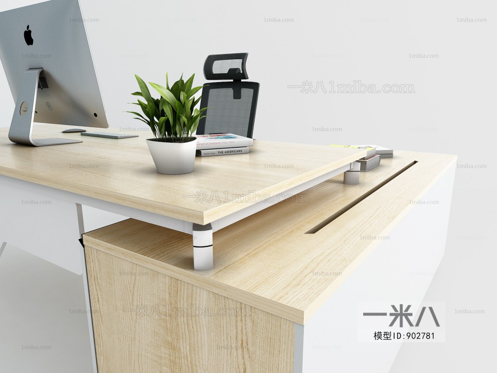 Modern Office Table