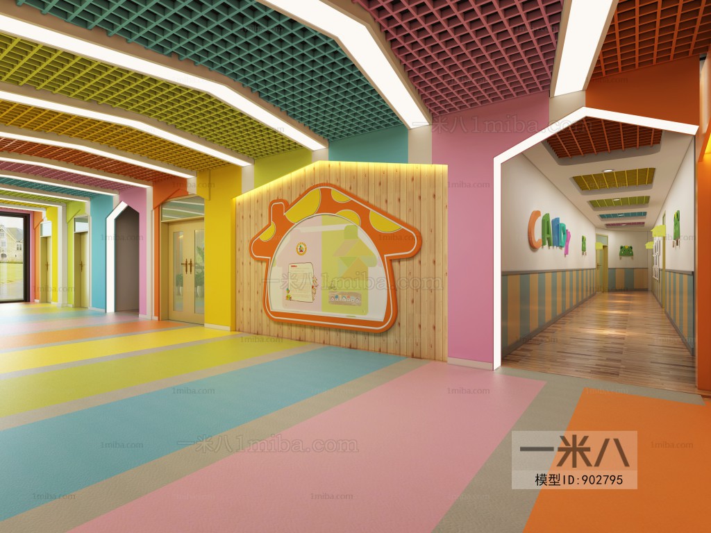 Modern Children's Kindergarten