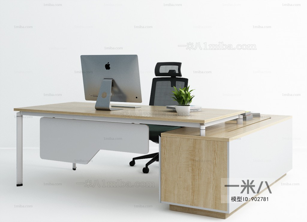 Modern Office Table