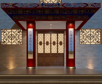 New Chinese Style Facade Element-ID:924643213
