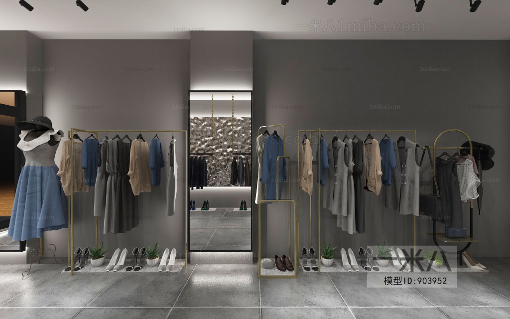 Modern Clothing Store