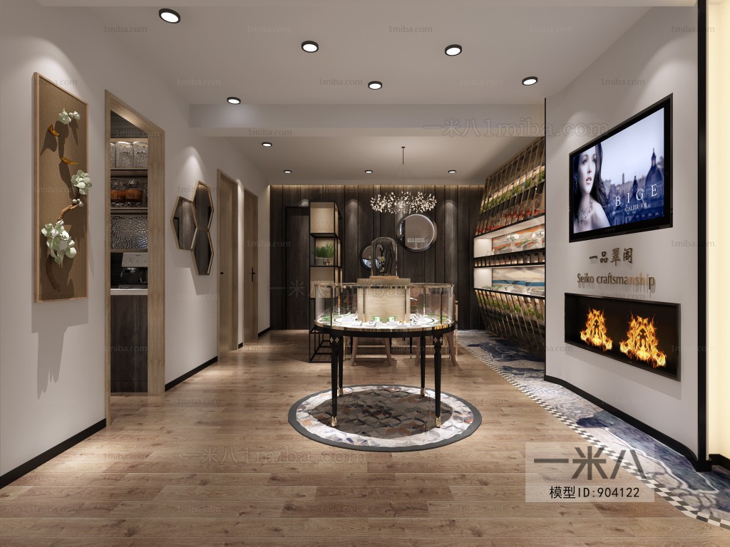 Modern Jewelry Store