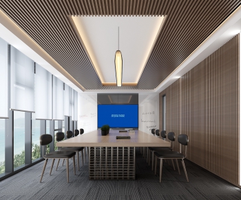 Modern Meeting Room-ID:238237998