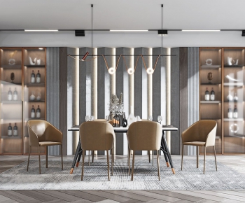 Modern Dining Room-ID:185901619