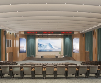 Modern Office Lecture Hall-ID:516885396