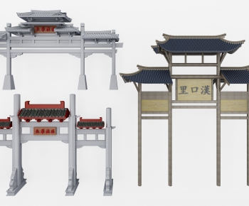 New Chinese Style Building Component-ID:693760411