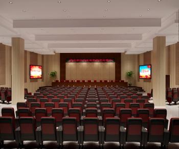 Modern Office Lecture Hall-ID:332320878