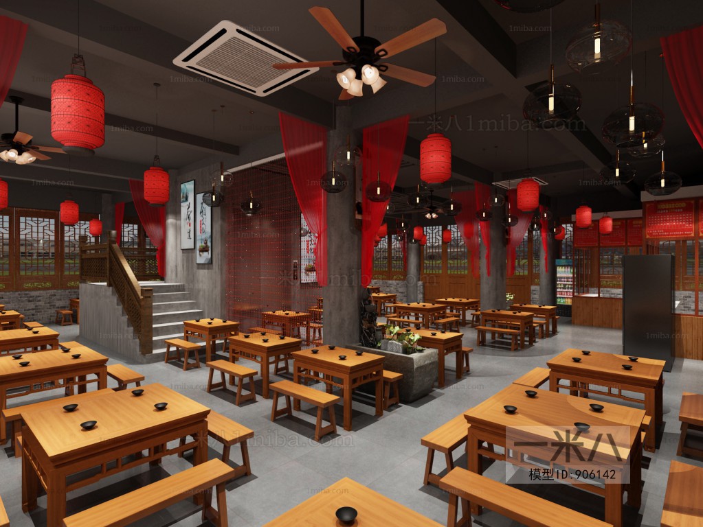 Chinese Style Restaurant